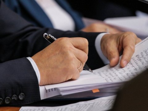 Dövlət qulluğunda mükafat sistemi ləğv olunur