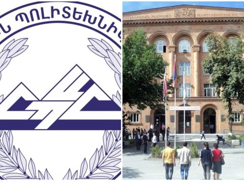 Universitet dağa görə loqosunu dəyişir