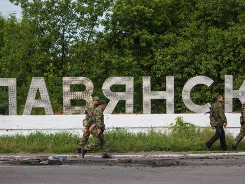 Ukrayna hakimiyyəti&nbsp;təxliyə tapşırığı verdi