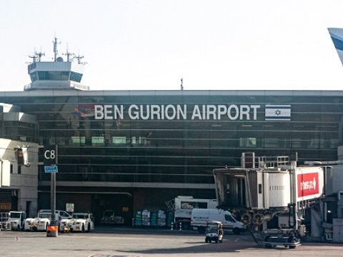 İran İsraildə aeroportu&nbsp;vurdu