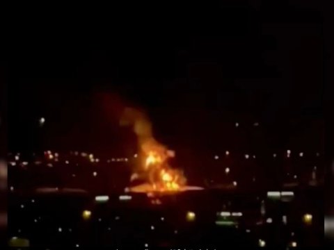 İran daha bir ölkənin hava limanını vurdu