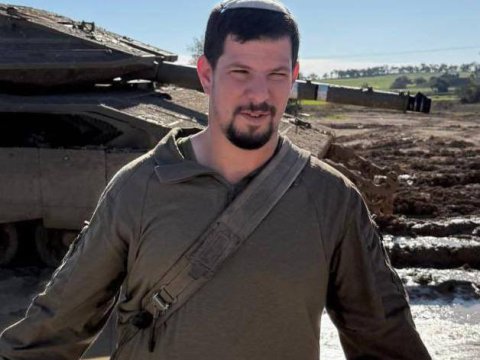 Netenyahu ölən hərbçinin fotosunu paylaşdı