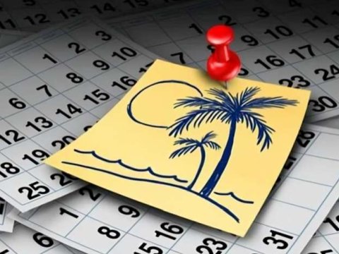 Bu ildən istifadə olunmayan məzuniyyət üçün də vergi tutulacaq - İZAH