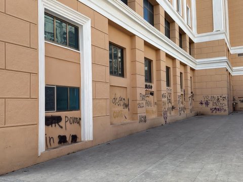 Nizami Kino Mərkəzinin binasına zərər vuruldu&nbsp;-&nbsp;Rəsmi AÇIQLAMA&nbsp;