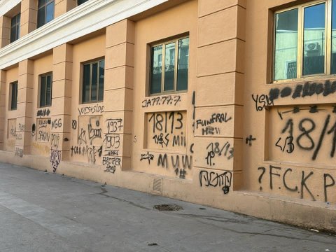 "Nizami"nin&nbsp;divarlarını yazanlar&nbsp;məlum oldu