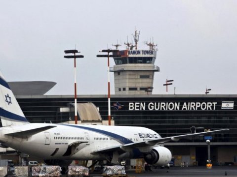 İran Ben-Qurion hava limanını yenidən VURDU