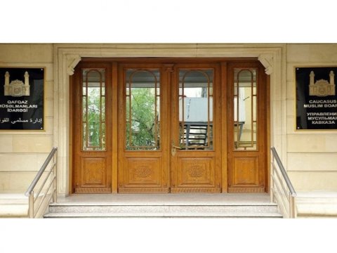 QMİ ABŞ-ın Azərbaycanda dini vəziyyətlə bağlı hesabatını PİSLƏDİ