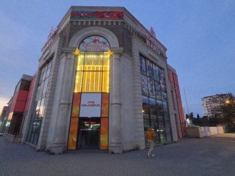 وزارت&nbsp;فروشگاه 