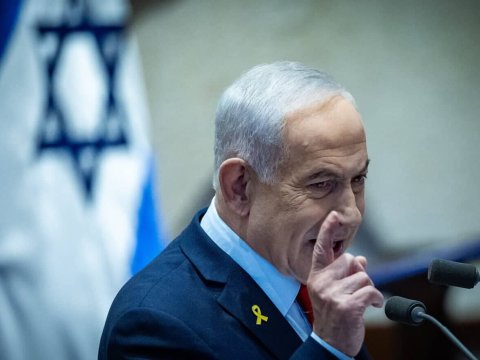 İranla işimiz bitməyib -&nbsp;Netanyahu