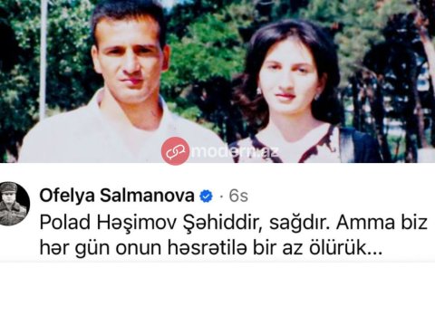 Polad Həşimovun xanımından ürəkdağlayan sözlər - FOTO