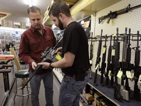 Ukrayna və Niderland&nbsp;silah istehsal edəcək