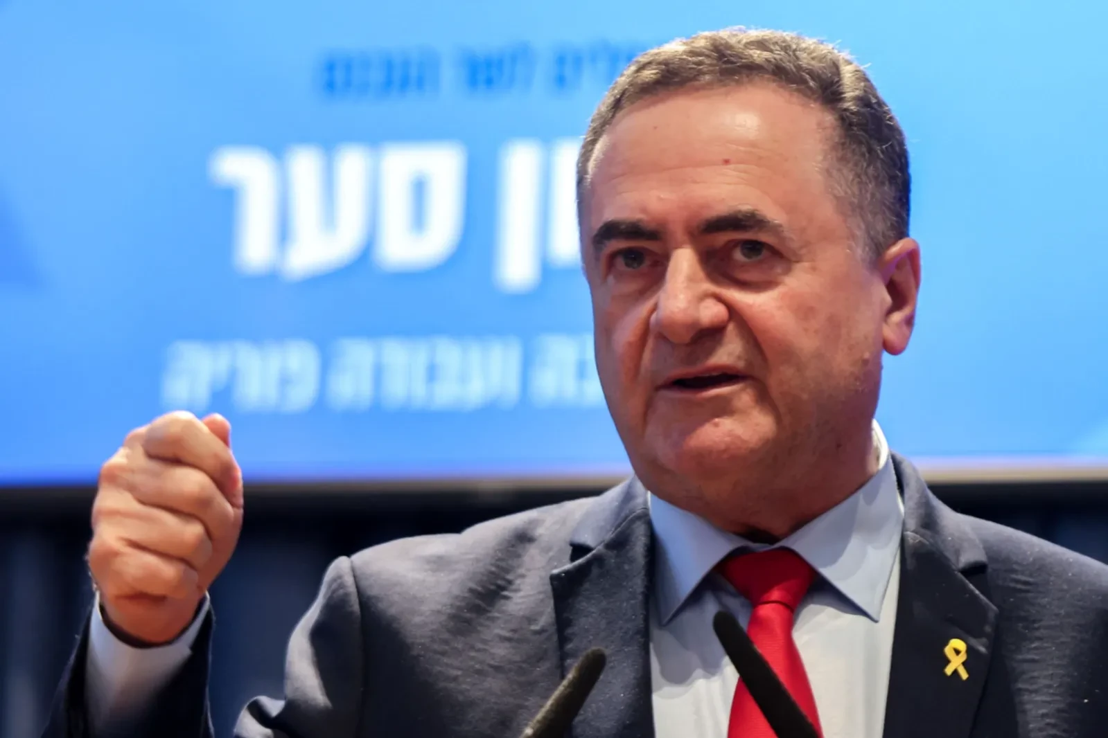 İsrailin müdafiə naziri: İranın iki seçim yolu var