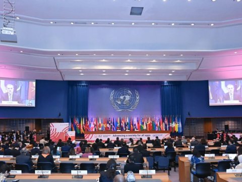 Bakı - Banqkok Bəyannaməsi&nbsp;qəbul olundu