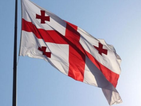 Gürcüstan beynəlxalq təşkilatdan çıxarılıb