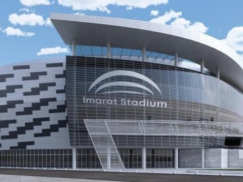 Ağdamda &ldquo;İmarət&rdquo; stadionunun tikintisinə başlanıldı - GÖRÜNTÜ