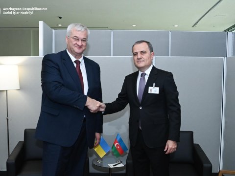 XİN-dən Ukrayna ilə imzalanan saziş haqqında MƏLUMAT