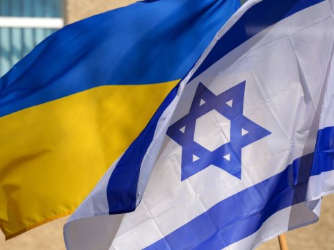 Посол Израиля вызван в МИД Украины