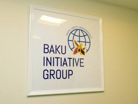 Bakı Təşəbbüs Qrupunun təşkilatçılığı ilə Gənclər Forumu keçiriləcək