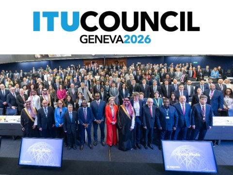 Azərbaycanın Beynəlxalq Telekommunikasiya İttifaqı Şurasına üzvlük üçün namizədliyi təqdim olundu