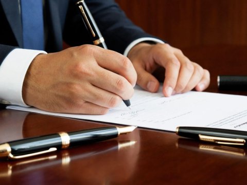 Qanvoy,&nbsp;Mamed, Nənəş, Kimyə, Cunaqız... - Adlarını dəyişənlər&nbsp;- RƏSMİ