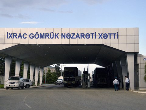 Tez xarab olan malların gömrükdə sadəcə 3 gün saxlanılacaq&nbsp;