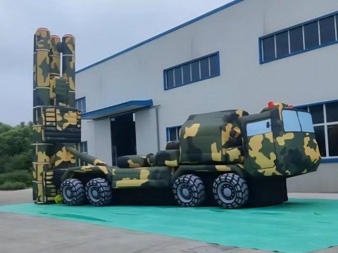 Another military trick of Iran was revealed