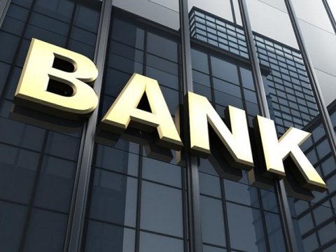 Уволен управляющий филиалом - Верховный суд вынес решение