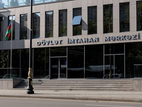Мы не верим результатам этого экзамена – председатель ГЭЦ