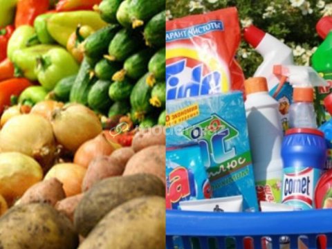 Prices of Iranian products decreased by 30-40 percent - LIST