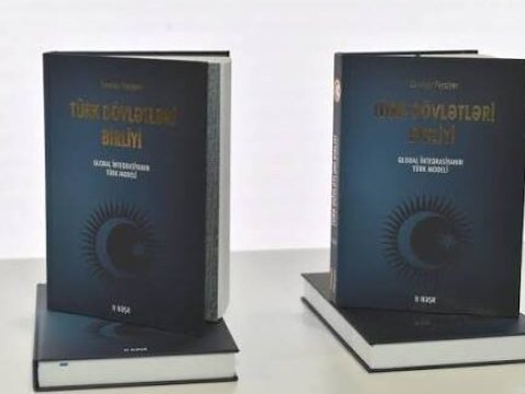 Cavanşir Feyziyevin kitabı haqqında bir neçə söz