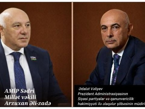 Ədalət Vəliyev AMİP sədri ilə görüşüb