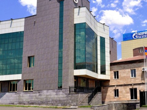 Russia raises gas prices for Armenia