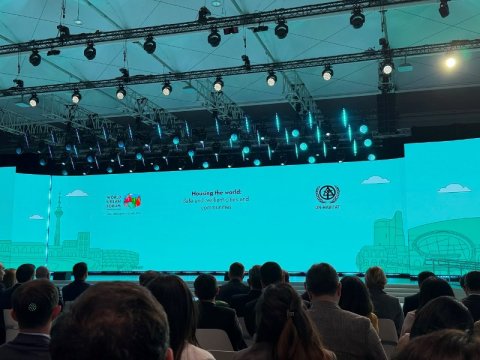 WUF13 closing ceremony held