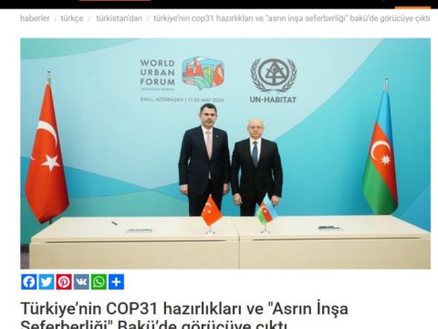 WUF13 in the headlines of world media - PHOTOS