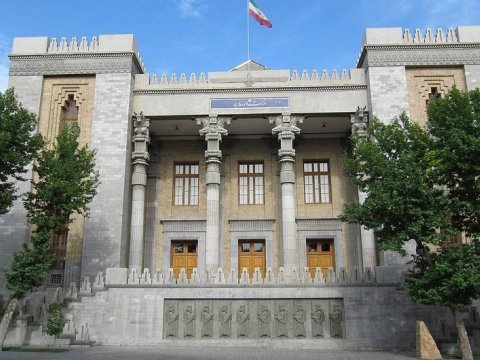 Anlaşma memorandumunun yekunlaşdırılması mərhələsindəyik -&nbsp;İran XİN