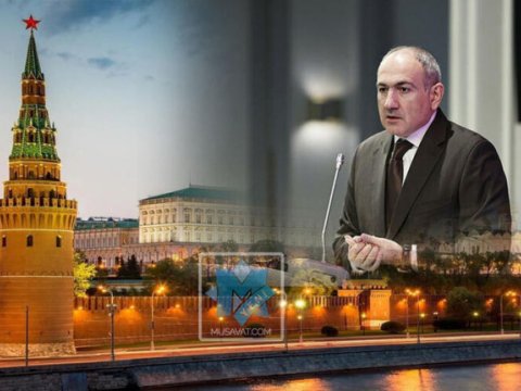 Kreml Paşinyanın açıqlamalarına reaksiya verdi