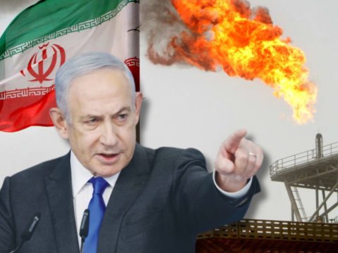Netanyahu əslən İrandan imiş &ndash; ŞOK DETALLAR
