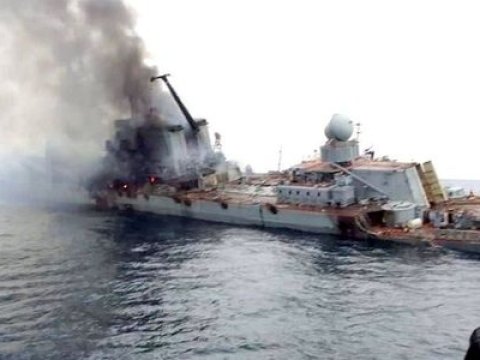Ukraine destroyed a Russian warship