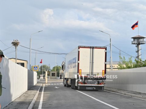 Türkiyə Ermənistanla sərhədi açdı - FOTOLAR