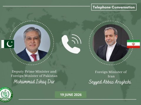 İshaq Dar&nbsp;Əraqçi ilə regional məsələləri müzakirə etdi