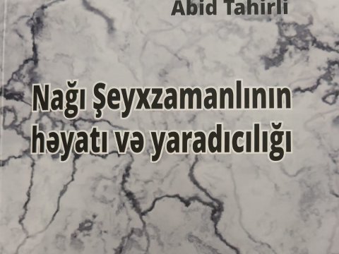 Mühacirət ədəbiyyatşünaslığına&nbsp;yeni töhfə