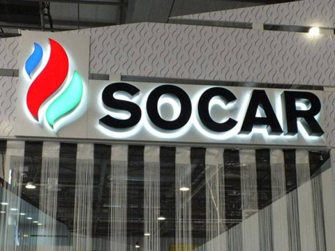 BTC boru kəmərinin operatorluğu SOCAR-a təhvil verilib&nbsp;