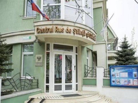Azərbaycandan sonra daha bir ölkədə &ldquo;Rus Evi&rdquo;&nbsp;bağlandı