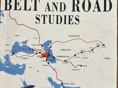 UNEC-in yeni&nbsp;elmi jurnalının ilk nömrəsi nəşr olunub