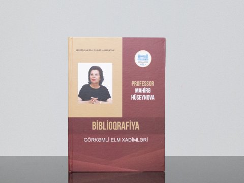 Mahirə Hüseynovanın biblioqrafiyası nəşr olunub