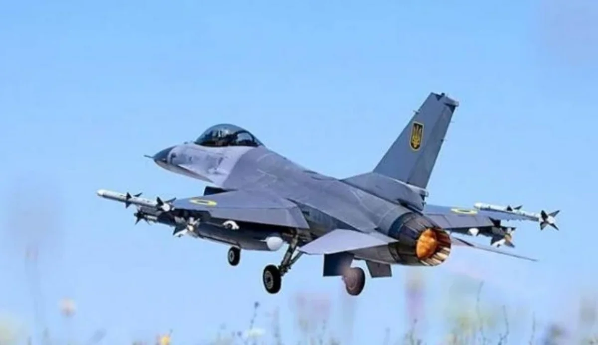 F-16 crashed in Ukraine