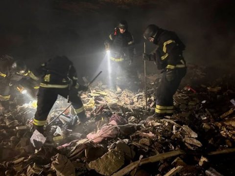 Russia hit US plant in Ukraine