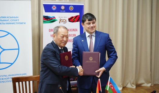 Fuad Muradov Qırğızıstanda Anlaşma Memorandumu imzaladı - FOTO