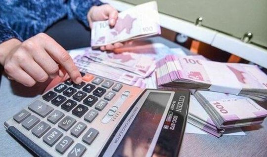 DSMF vətəndaşın pensiya vəsaitini banka qoyub faiz alırsa… - ETİRAZ