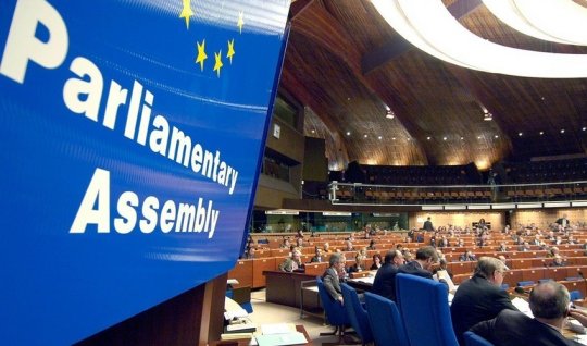 Serbiyadan Azərbaycana DƏSTƏK